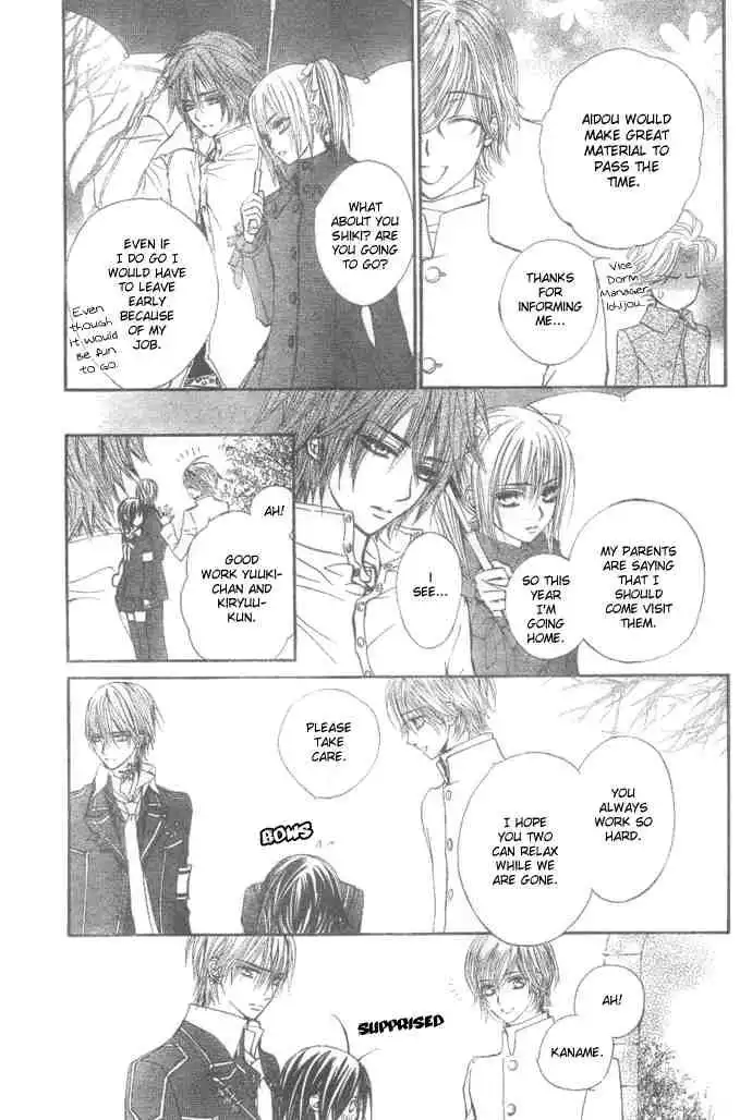 Vampire Knight Chapter 26 17